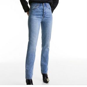 Denim Forum Nina Stovepipe Jeans